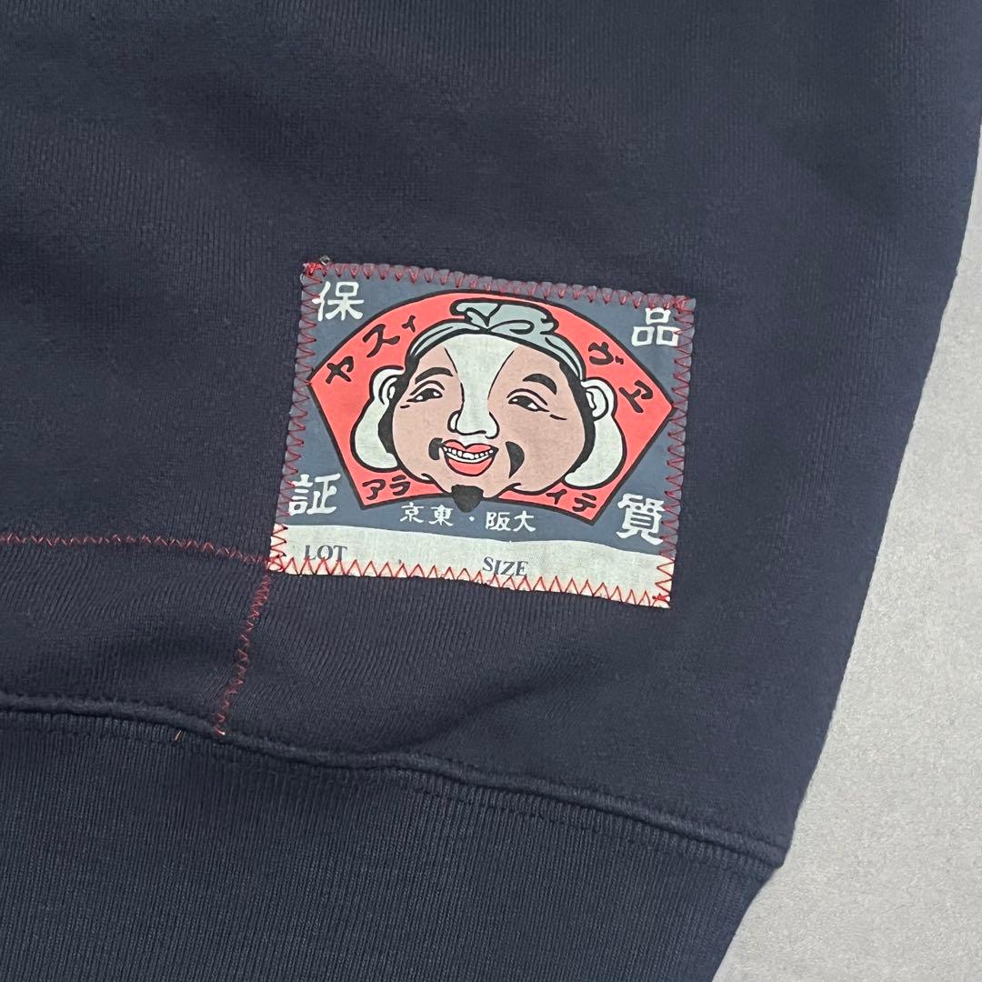 Evisu エヴィス スウェット 大黒 ビックカモメ ネイビー