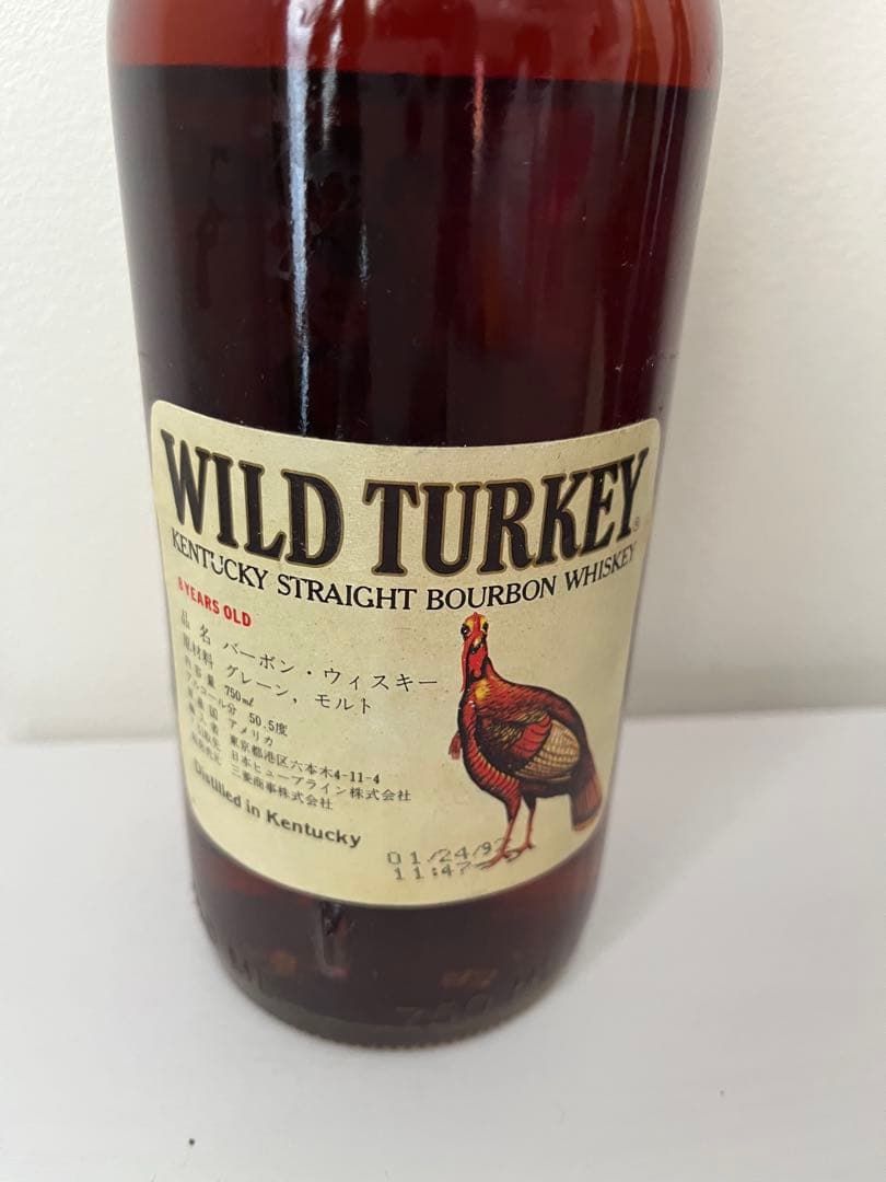 Austin Nichols WILD TURKEY 8年　ワイルドターキー