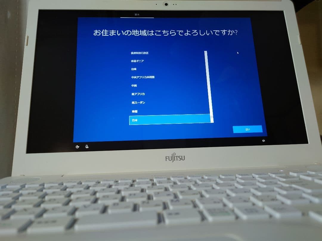 Fujitsu LIFEBOOK ノートPC 日本語キーボード