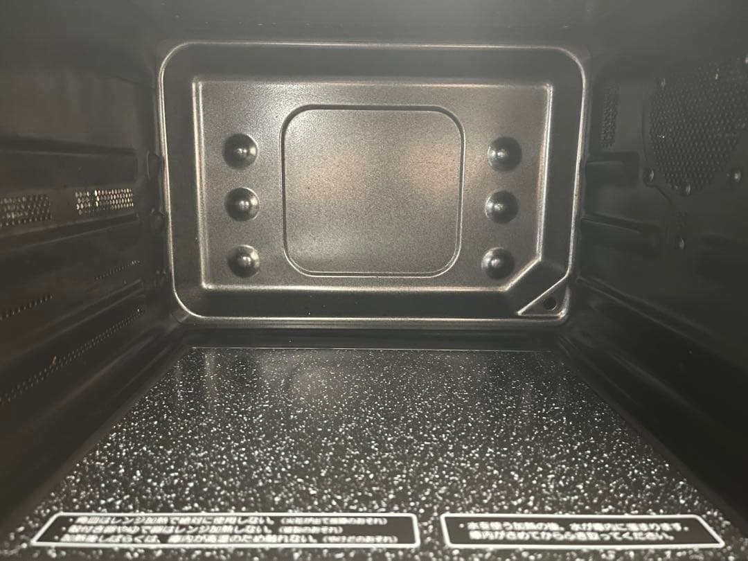 【12/24まで】ヘルシオ　HEALSIO AX-PX2-R