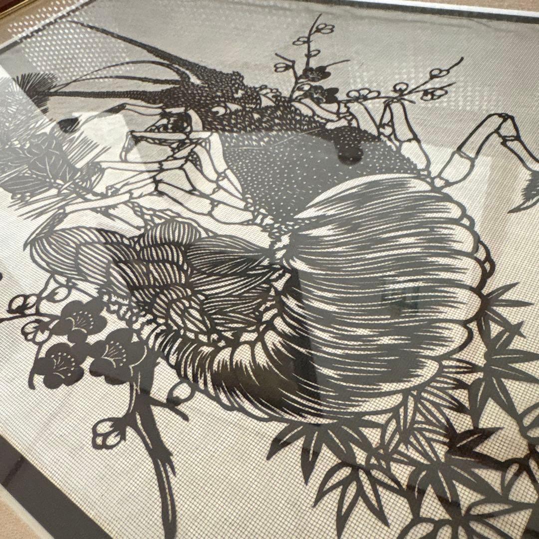 伊勢型紙：額入り：【伊勢海老】