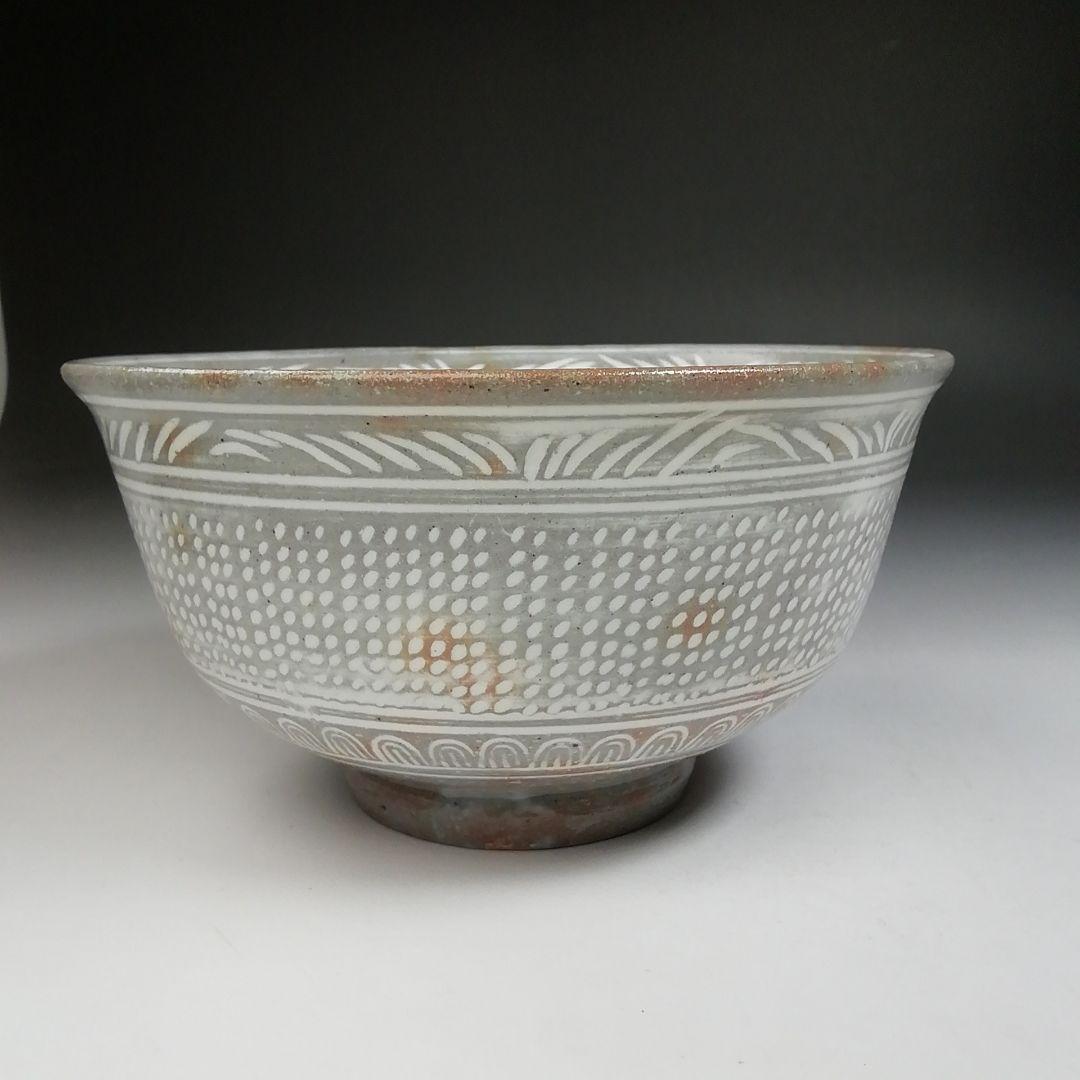 Ｔ６９５　茶碗　『三嶋茶碗』『干支　巳』『楽山窯 造』　共箱　抹茶碗　茶道具