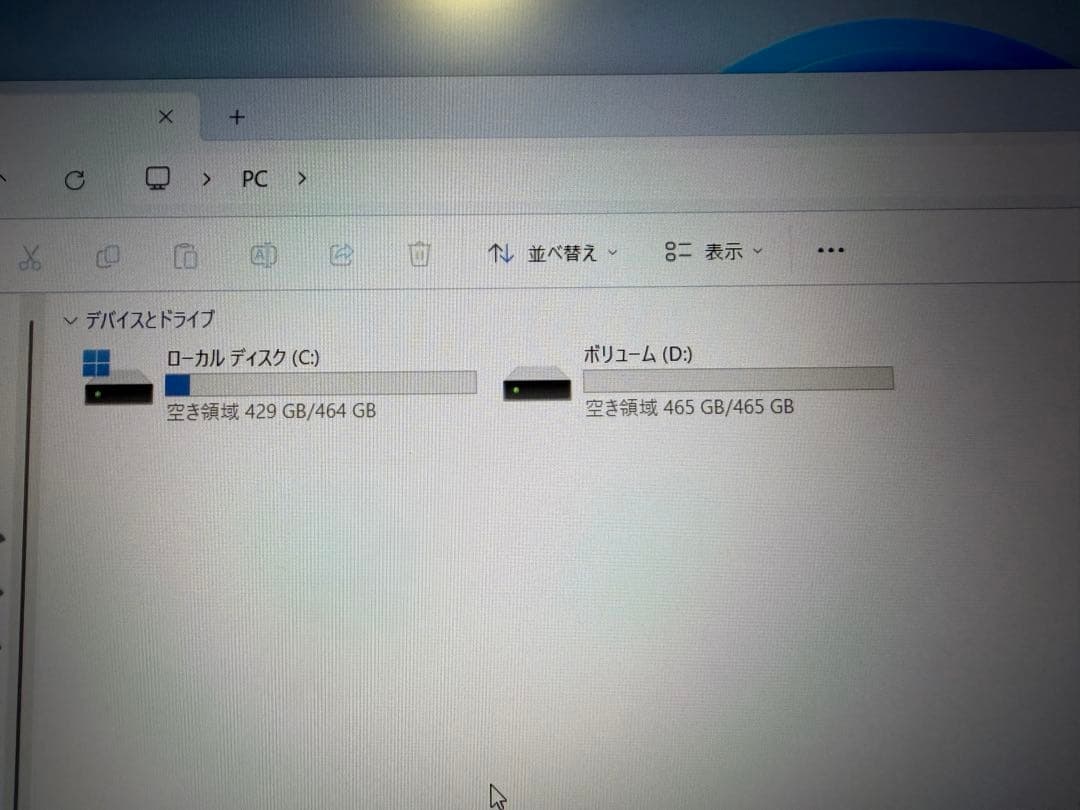 ThinkPad E595 15.6 AMD Ryzen ノートPC