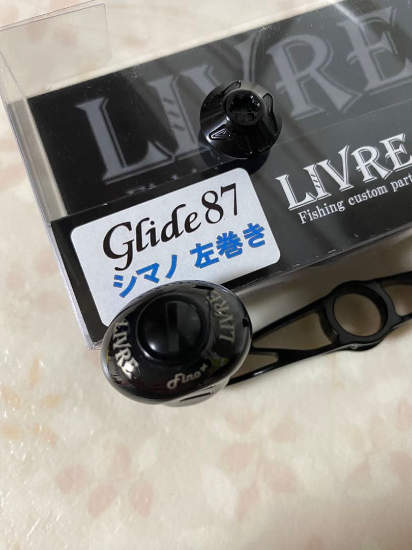 LIVRE（リブレ） Glide87 ベイトキャスティングハンドル　シマノ左巻き
