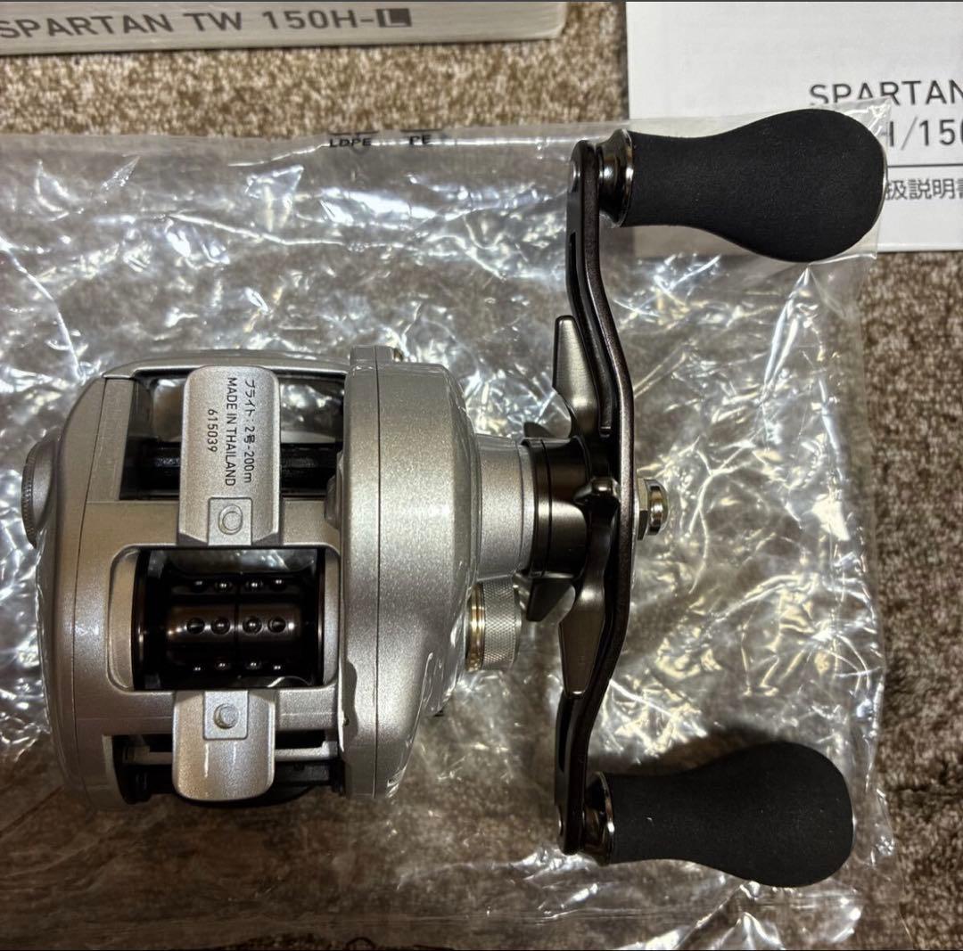 Daiwa Spartan TW 150H-Lスパルタン
