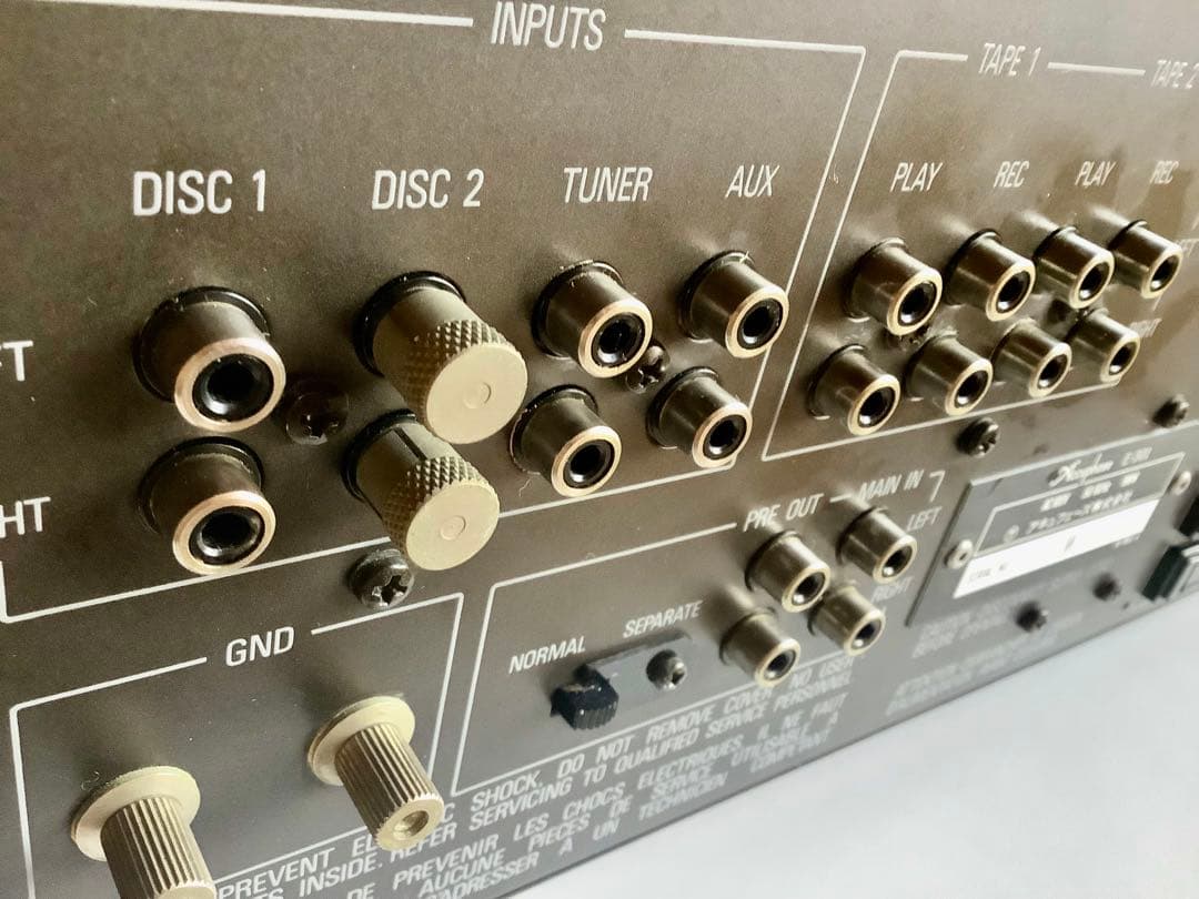 androidAccuphase E-301 プリメインアンプ /良品 /