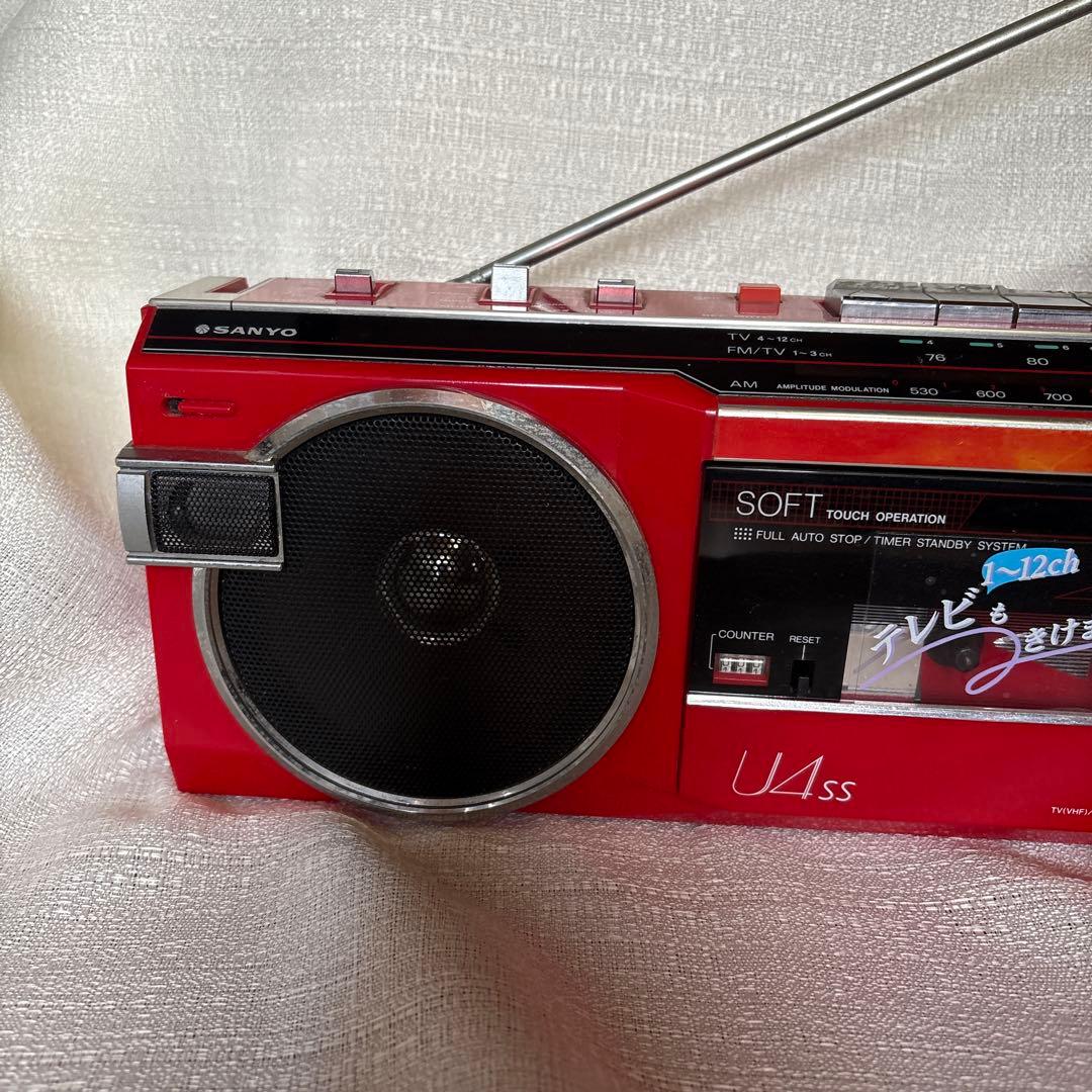 SANYO ラジカセ MR-U4SS レトロ ジャンク