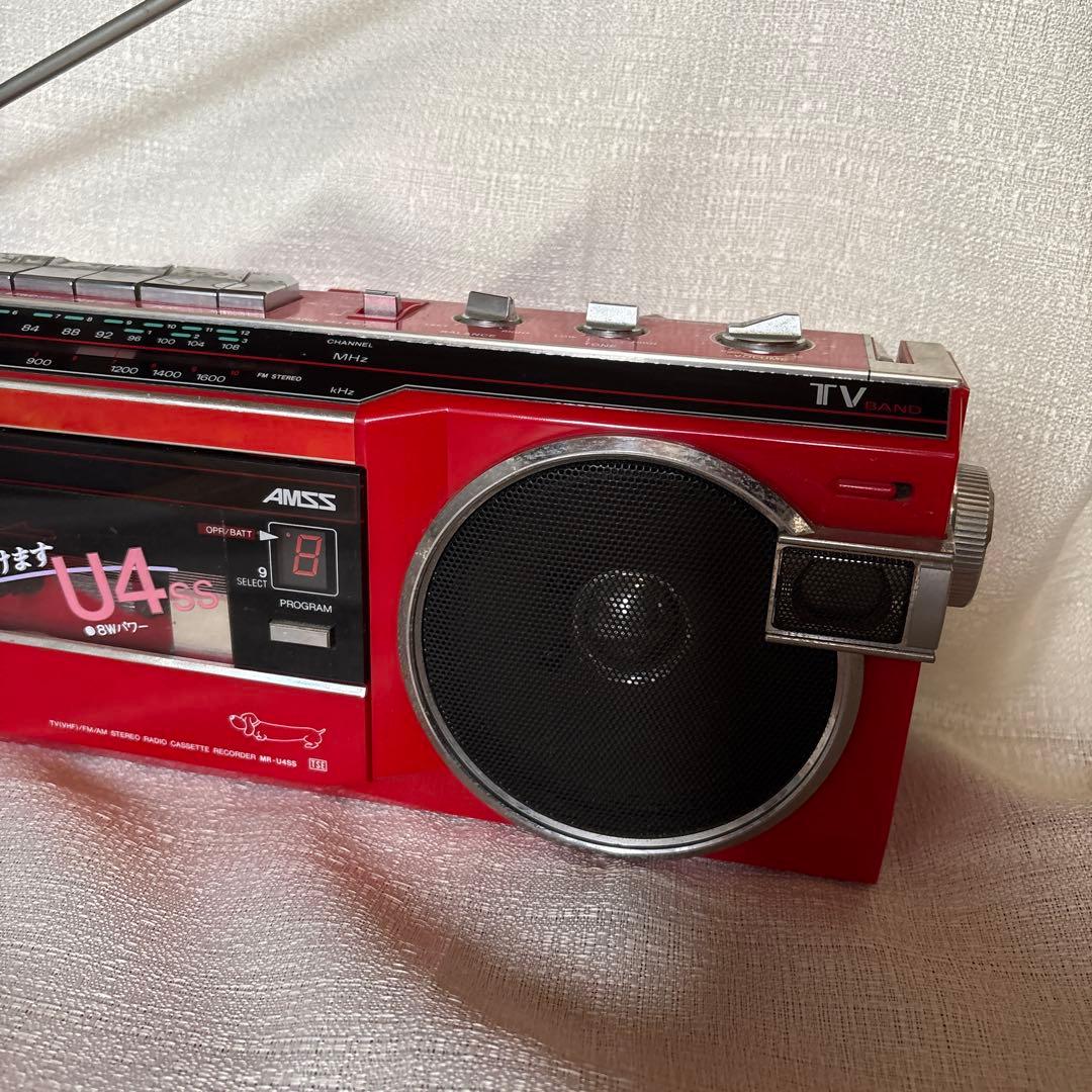 SANYO ラジカセ MR-U4SS レトロ ジャンク