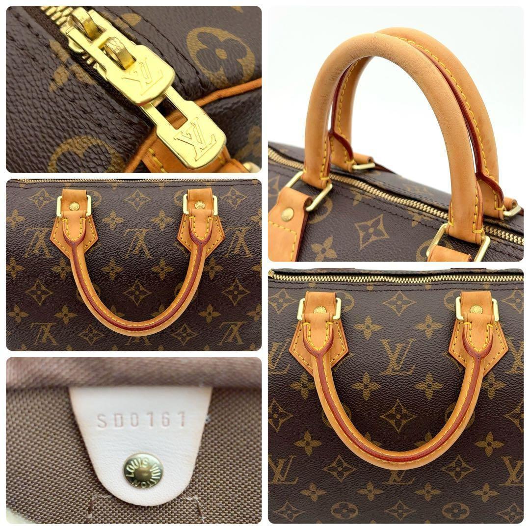 K❤︎　ショルダーベルト付き★ルイヴィトン スピーディバンドリエール 25