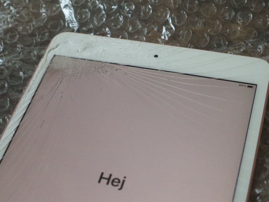 【ひび割れ有】iPadmini5(64GB)ゴールド