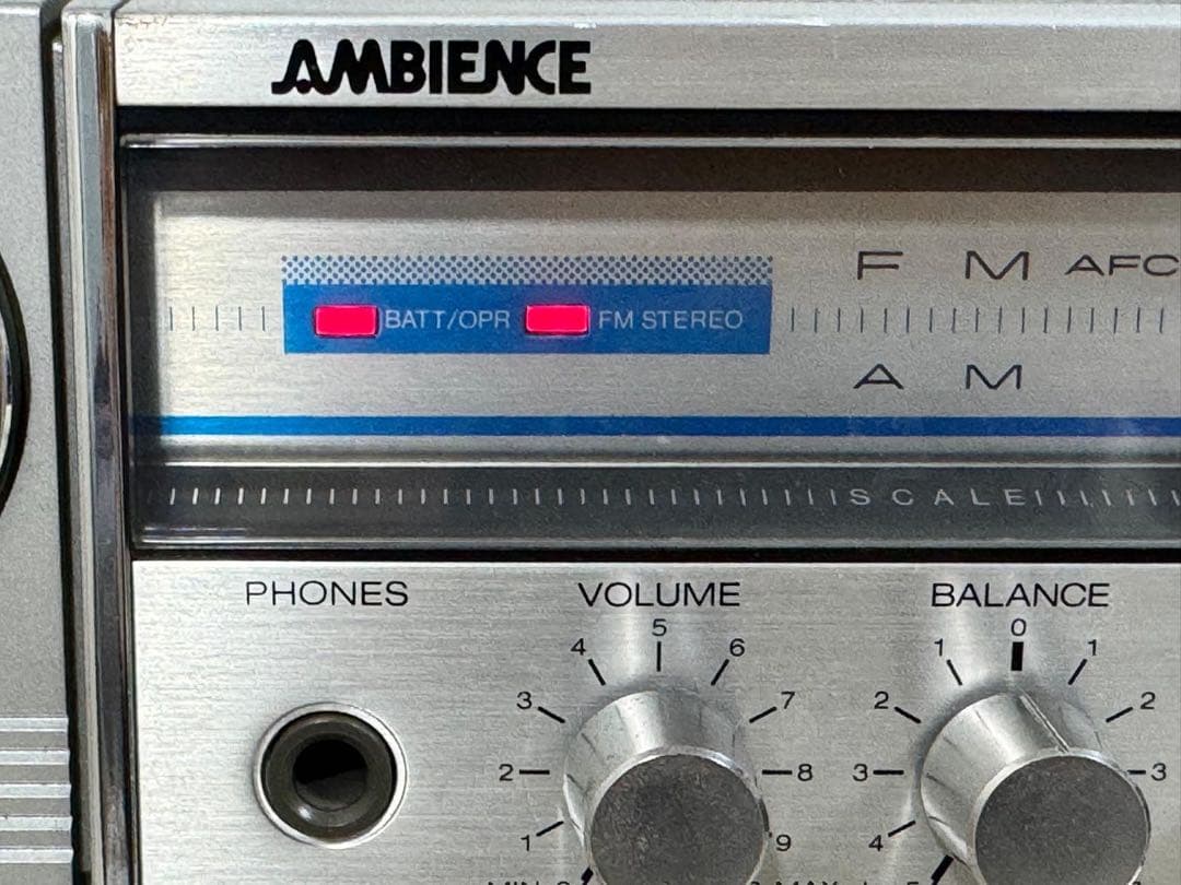 動作品｜Nationalナショナル　ラジカセ　RX-5150 昭和レトロラジオ