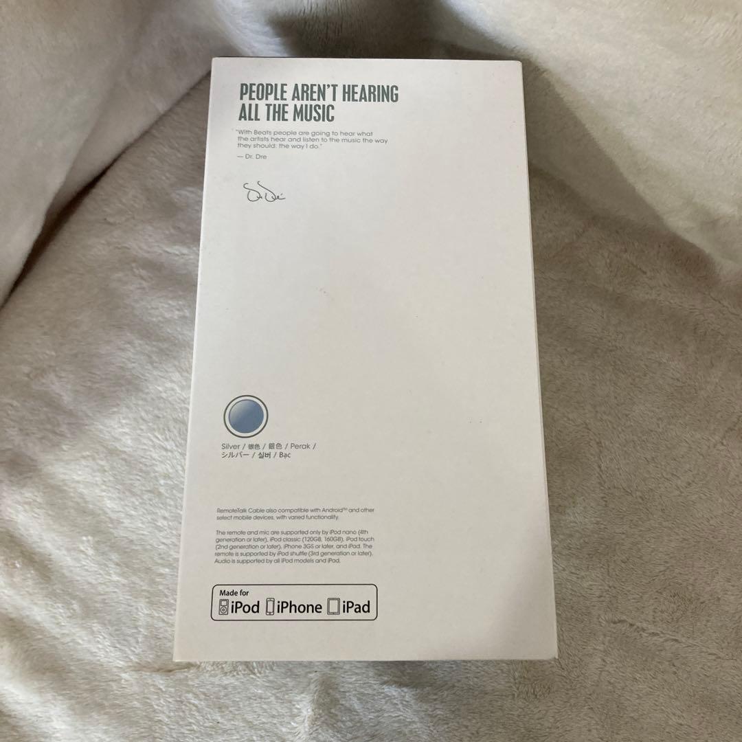 8)未使用beats solo3 wireless 特別版シルバー