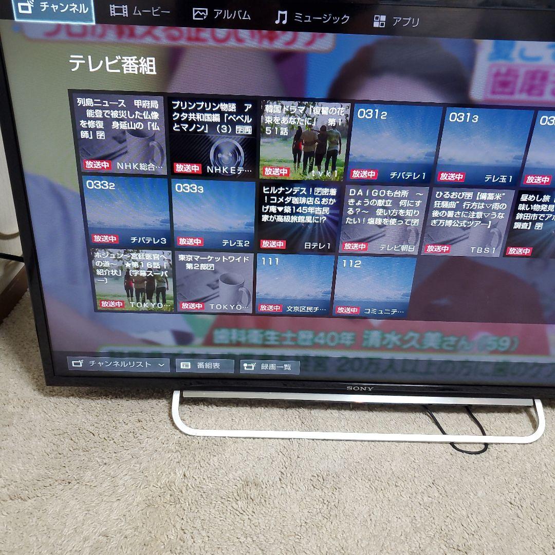 SONY KDL-40W600B 2014年製