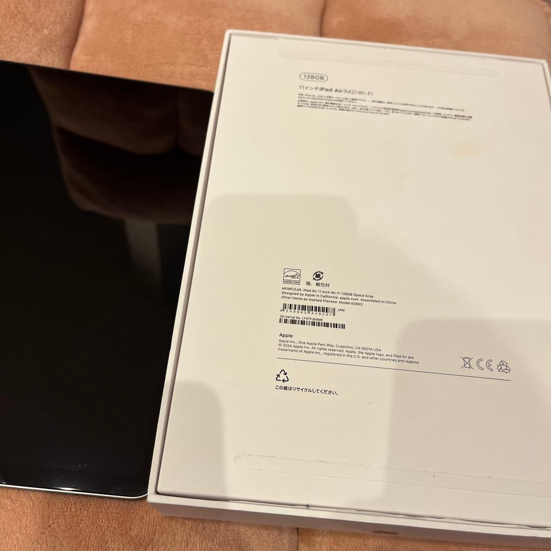 美品！Apple iPad Air （M2）バッテリー最大容量100%カバー付き