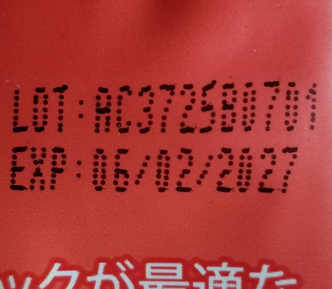 みやびまま　リクエストセット【同時購入特割( 1 / 2 )】