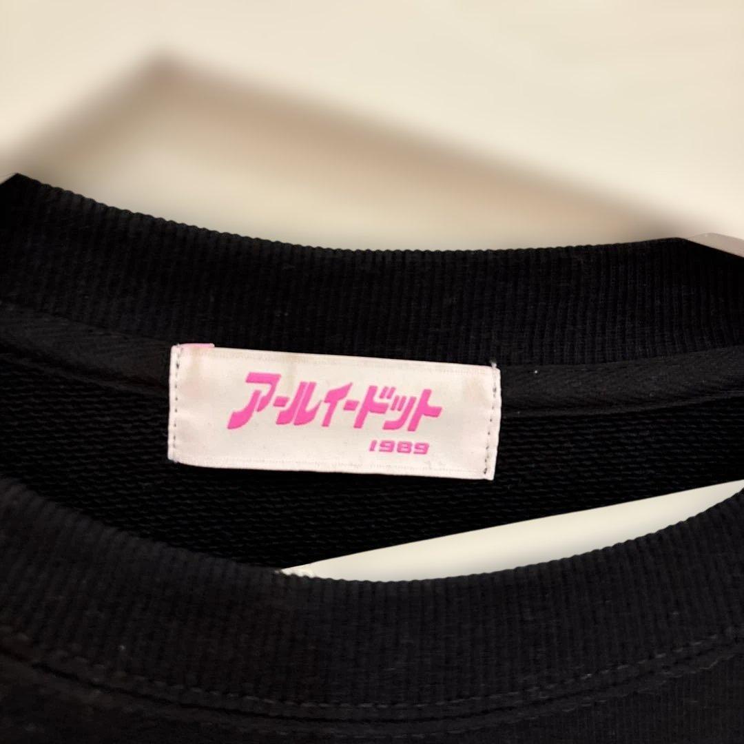 RE. アールイードット　仲里依紗　デビルセレブリティ スウェット　ブラック