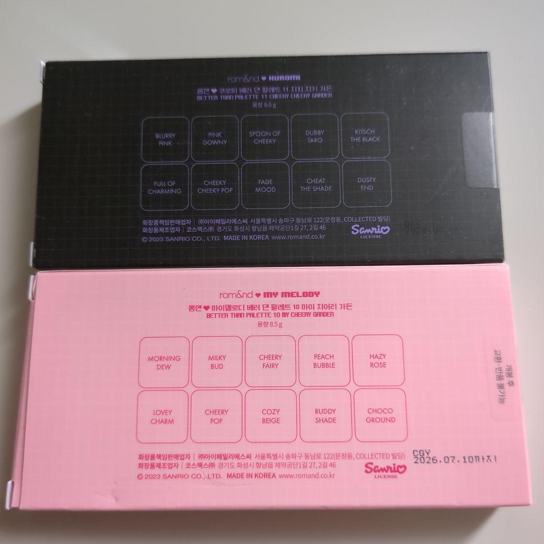 【限定】【サンリオコラボ】【まとめ売り】ロムアンド　ベターザンパレット10 11