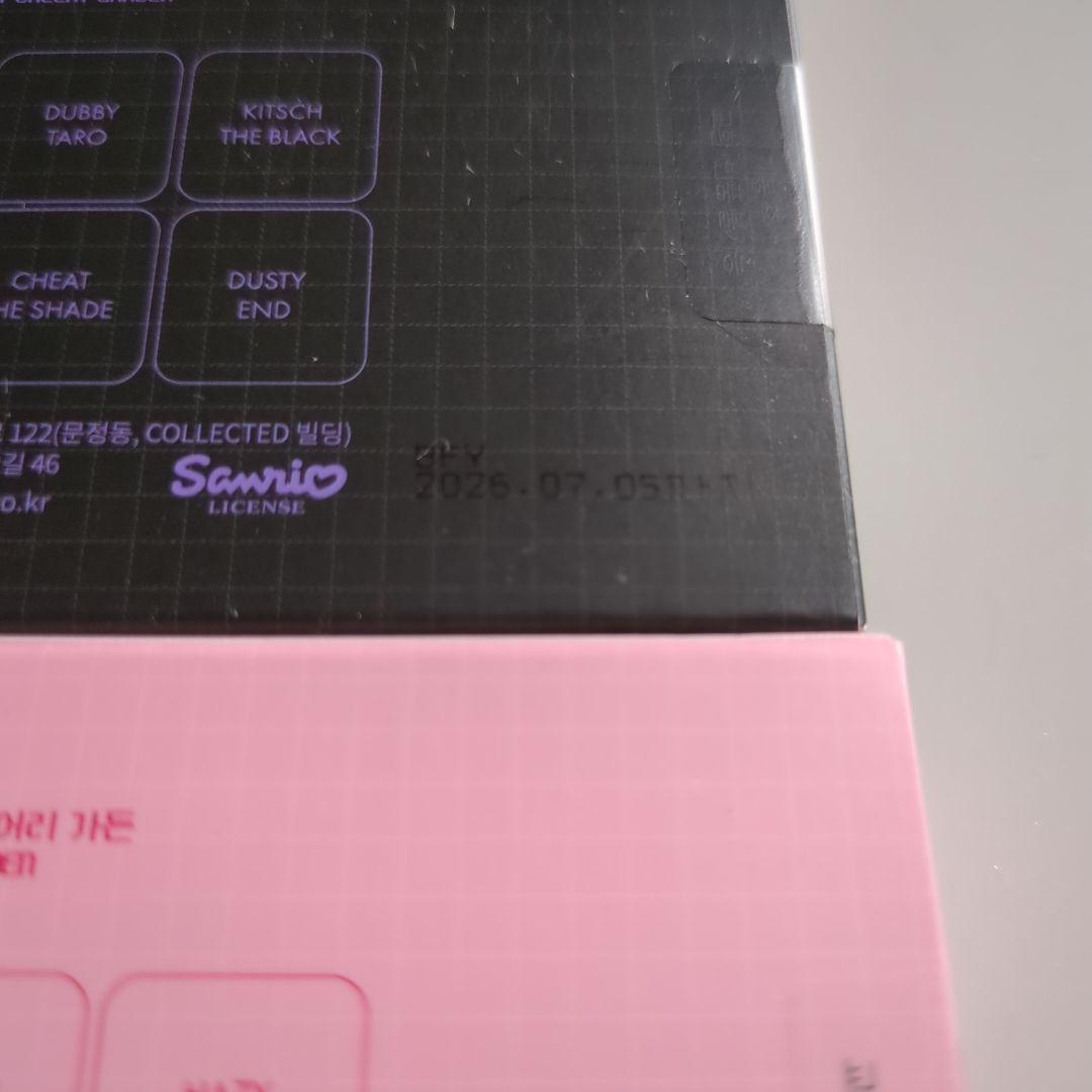 【限定】【サンリオコラボ】【まとめ売り】ロムアンド　ベターザンパレット10 11