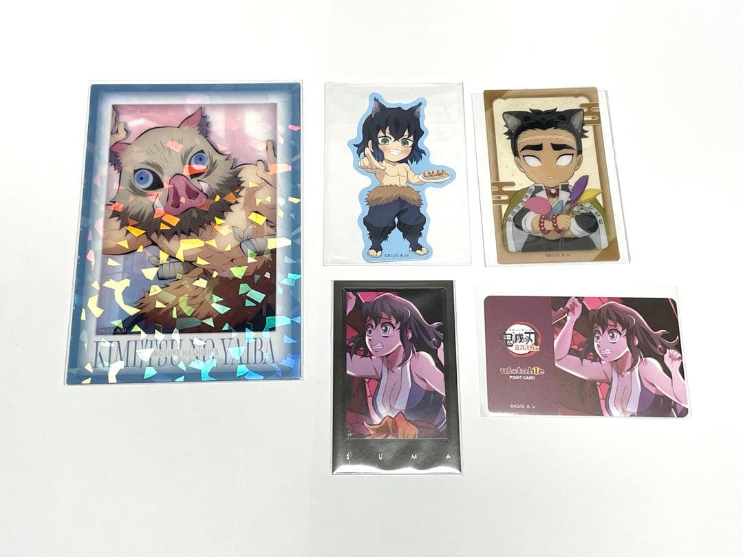 不死川実弥　ランチョンマット