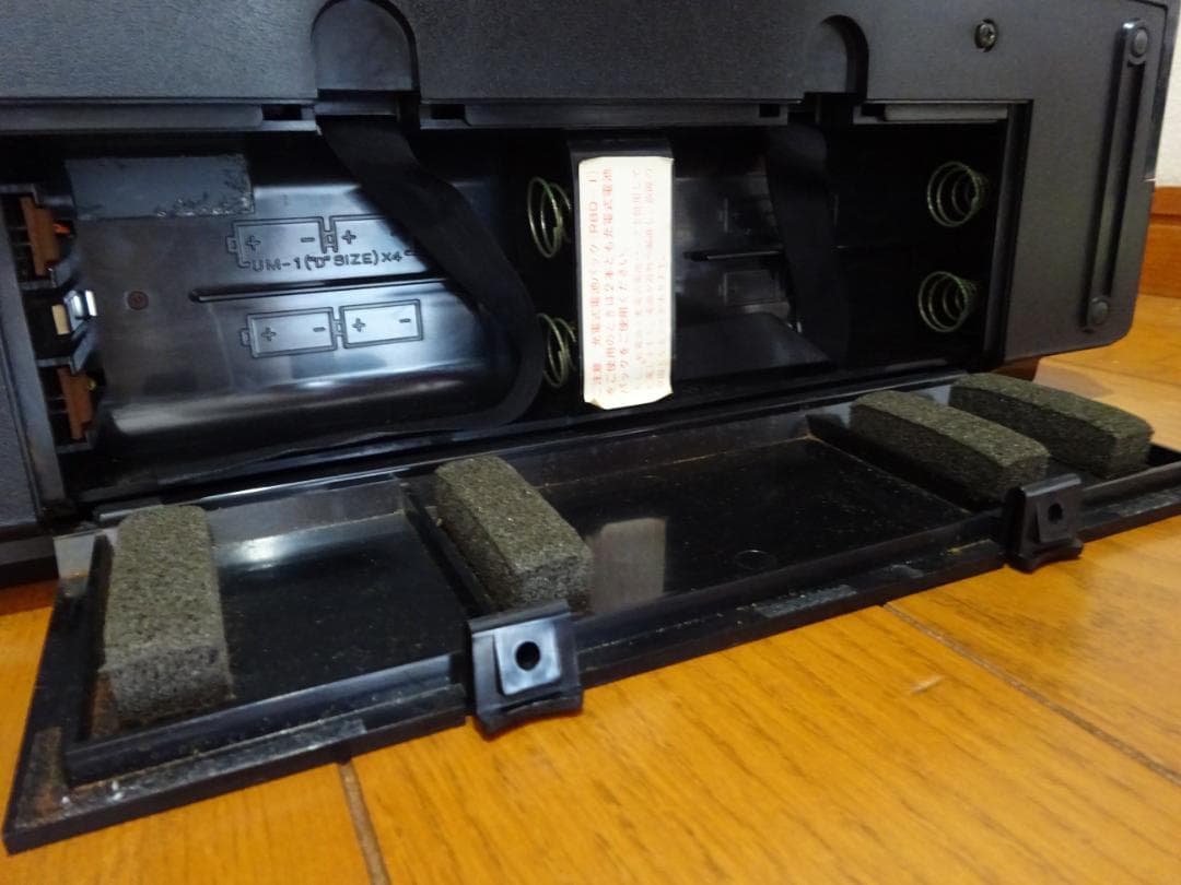 マランツラジカセ SUPERSCOPE CRS-5000