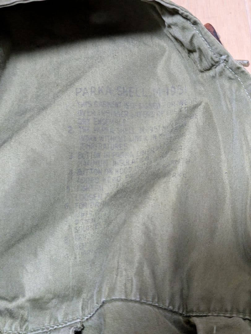 米軍 実物 M-51 モッズコート　ライナー付き