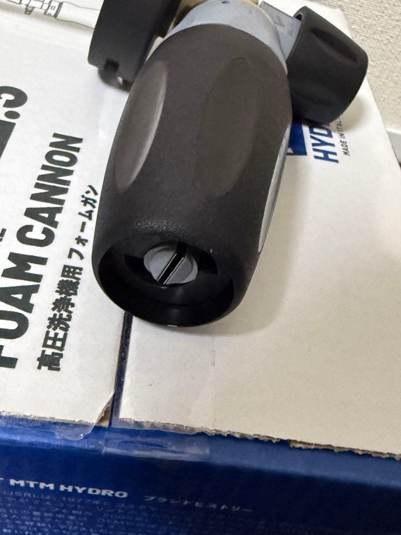 日本正規品 MTM Hydro PF22.3 フォームキャノン 広口ボトル