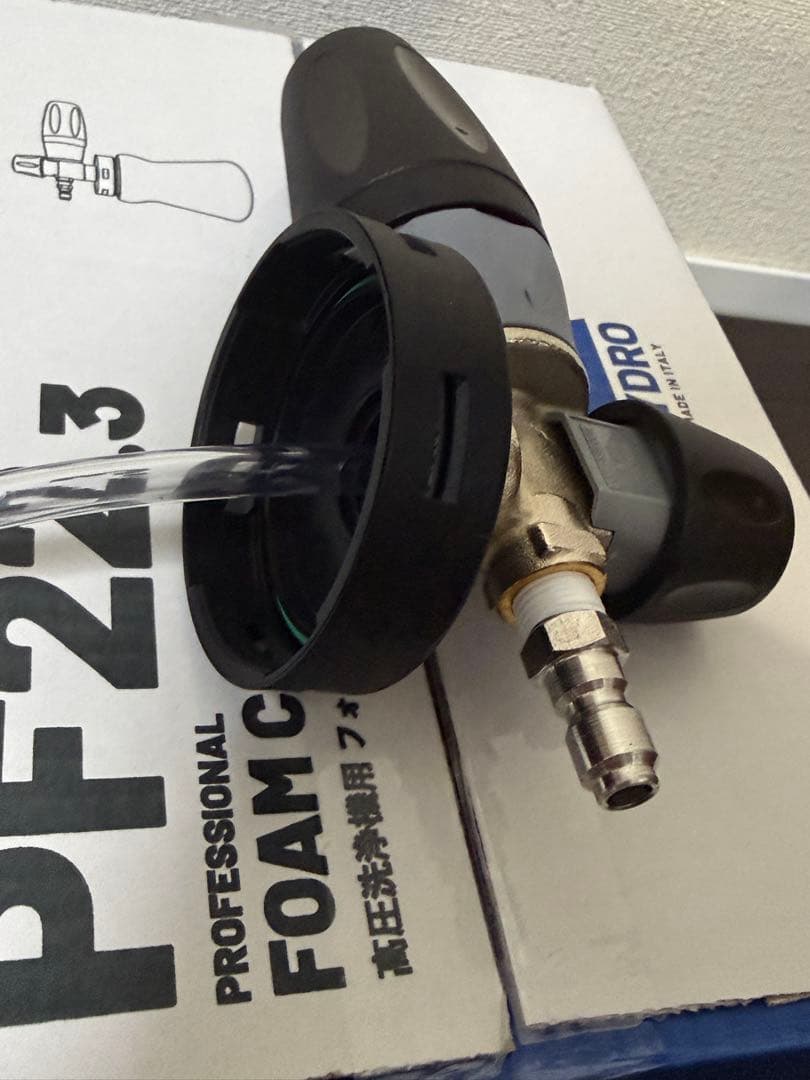 日本正規品 MTM Hydro PF22.3 フォームキャノン 広口ボトル