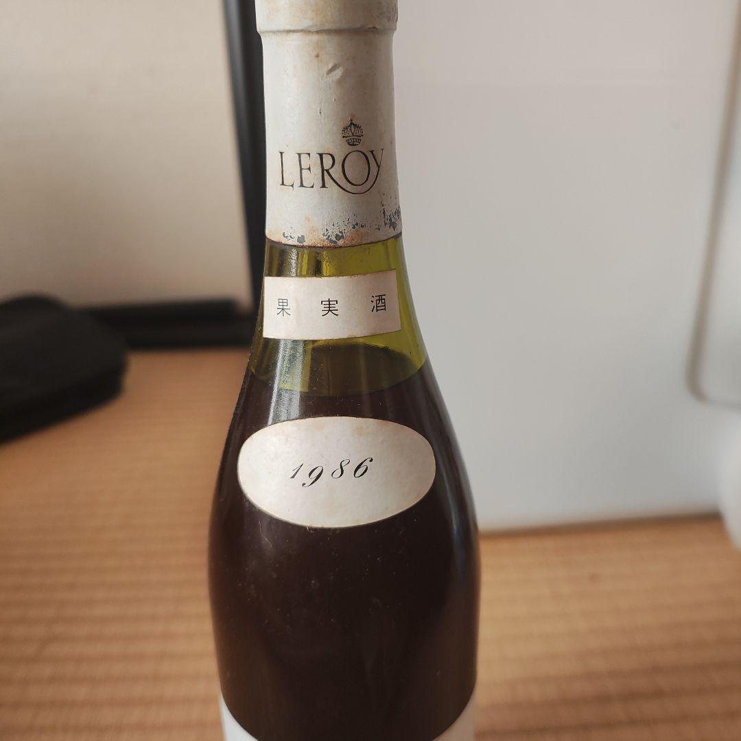 LEROY ポマール 1986年 750ml