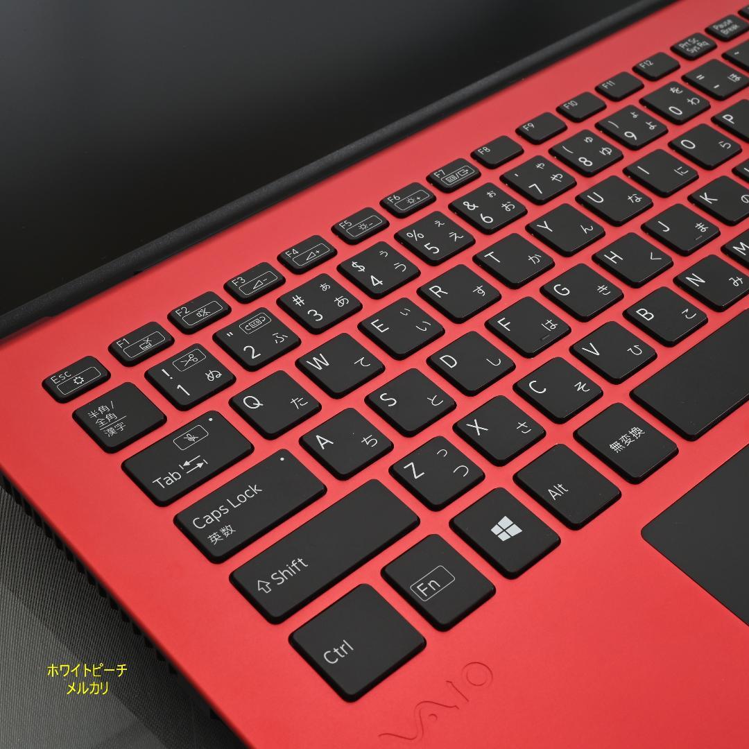 Vaio pro PK 11世代 2022 vjs144 vjpj カーボン赤