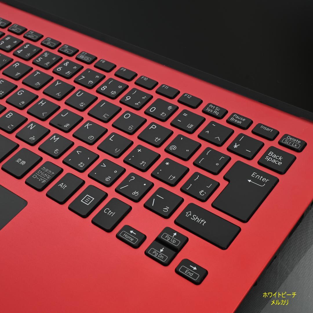 Vaio pro PK 11世代 2022 vjs144 vjpj カーボン赤