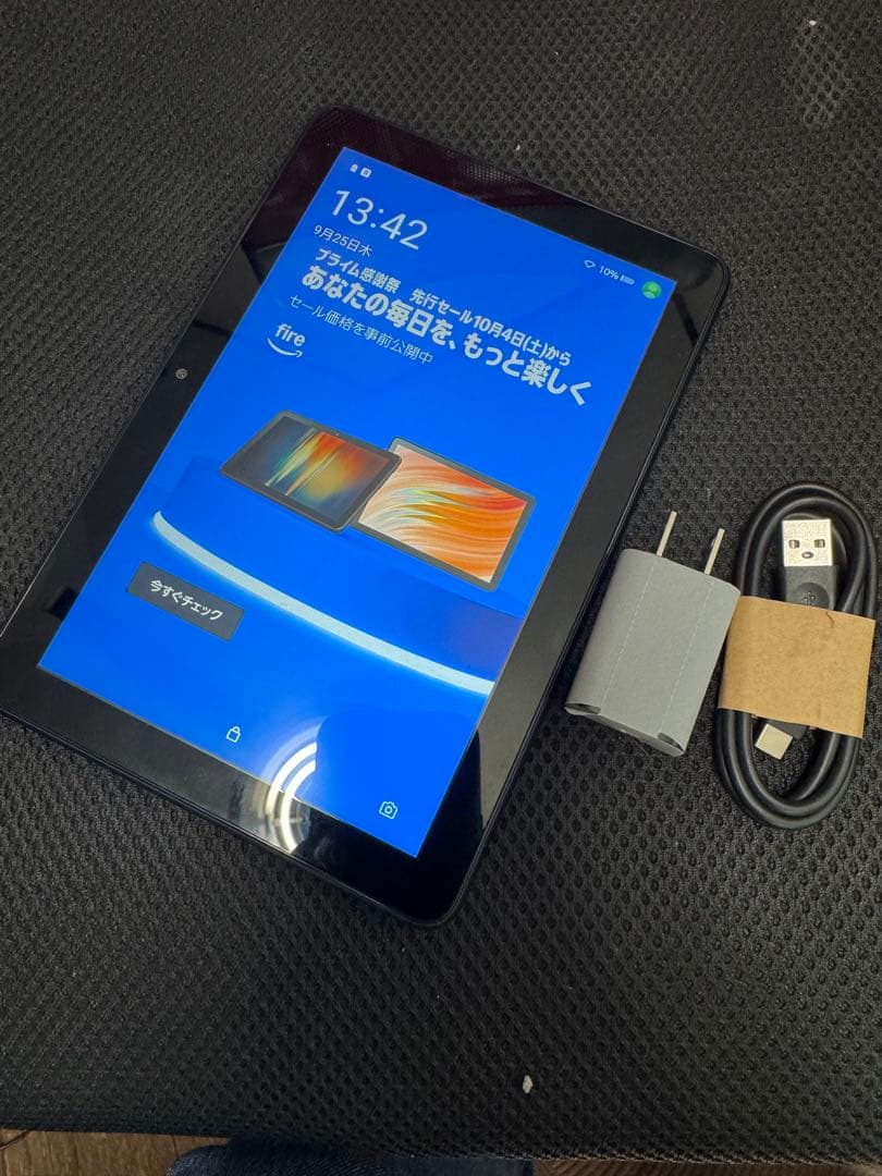 新品同様！Amazon Fire HD 8 タブレット 64GB 読書や動画に