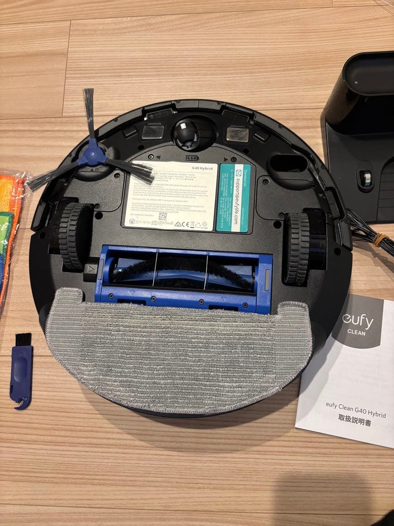 Anker ユーフィークリーンG40 ハイブリッド