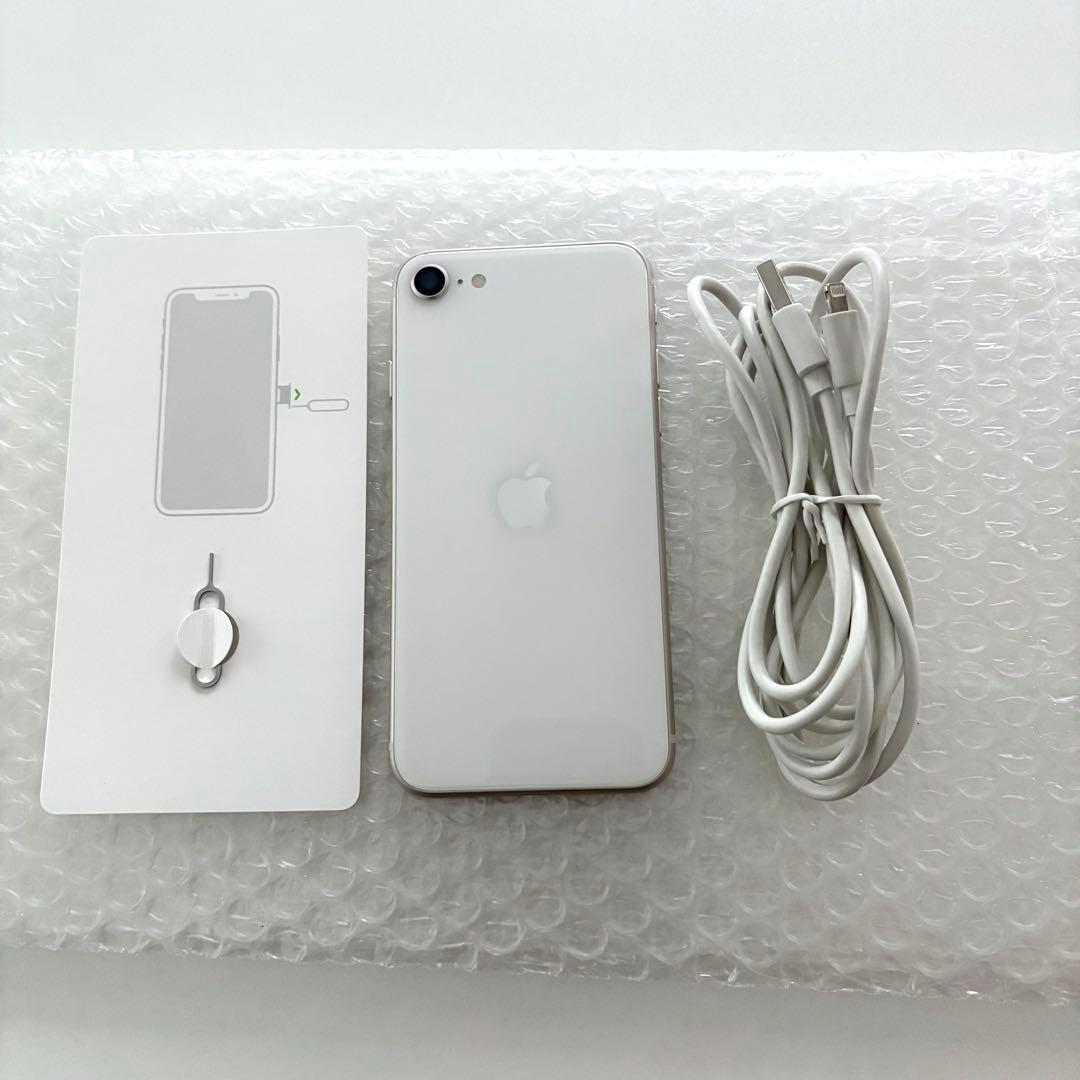 Apple iPhone SE 第3世代 64G スターライト バッテリー78%