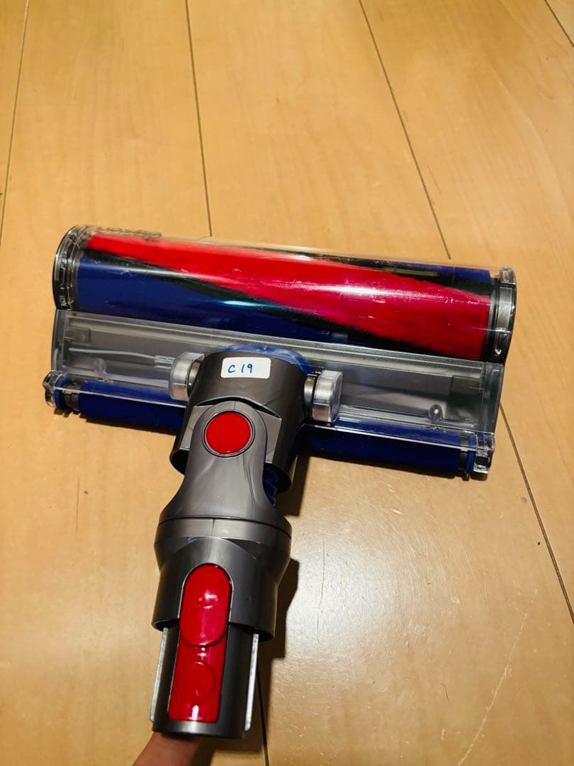 ダイソン dyson 純正 ソフトローラーヘッド 112232-12 30w