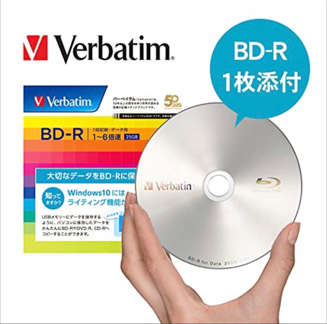 【美品】アイ・オー・データ BRP-UC6K ポータブルブルーレイドライブ　BK