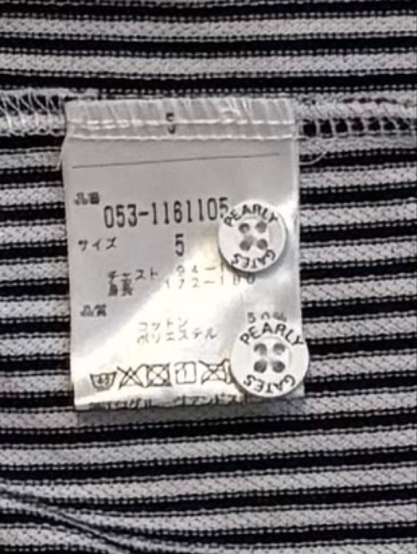 PEARLY GATES ストライプシャツ