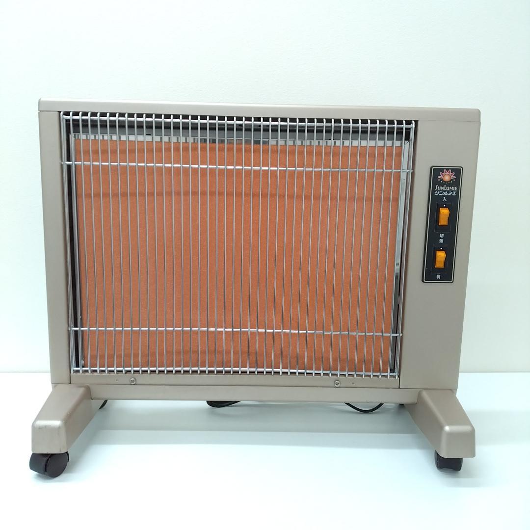 若《NFRFM》サンルミエ　遠赤外線ヒーター　エクセラ5　N500LS-GR