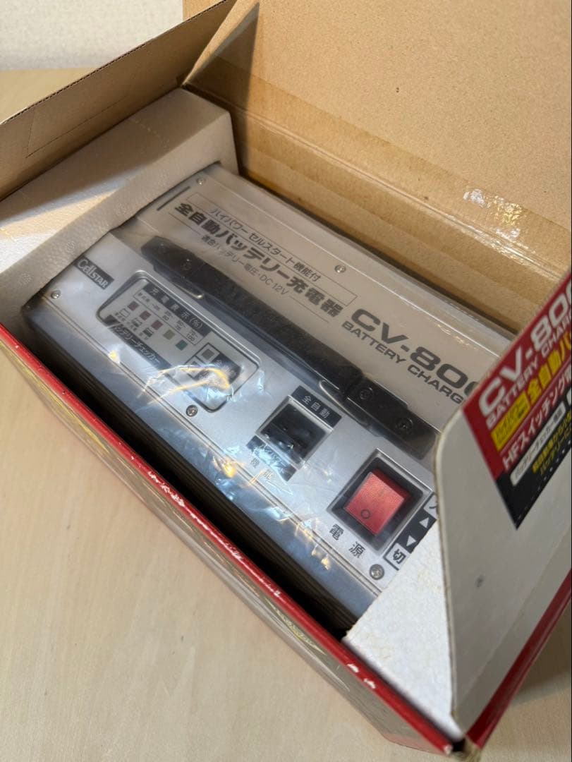セルスター　全自動バッテリー充電器「CV-800」