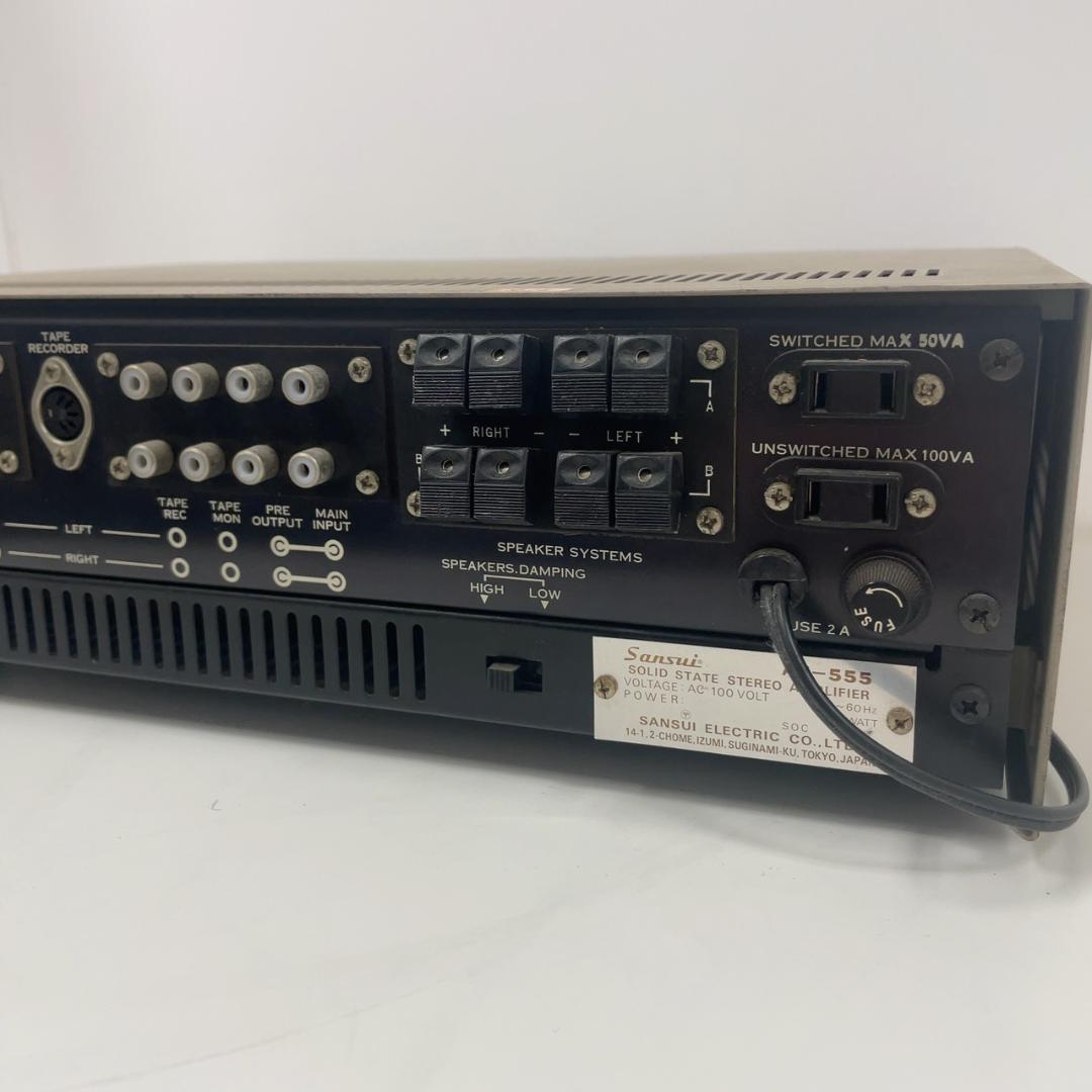 772015/SANSUI AU-555 プリメインアンプ 動作未確認