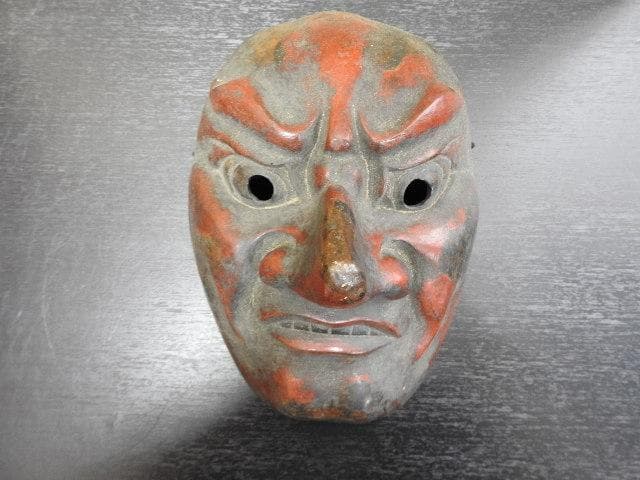 東大寺国宝貴徳面写舞楽面　　暁水作　共箱　MA425