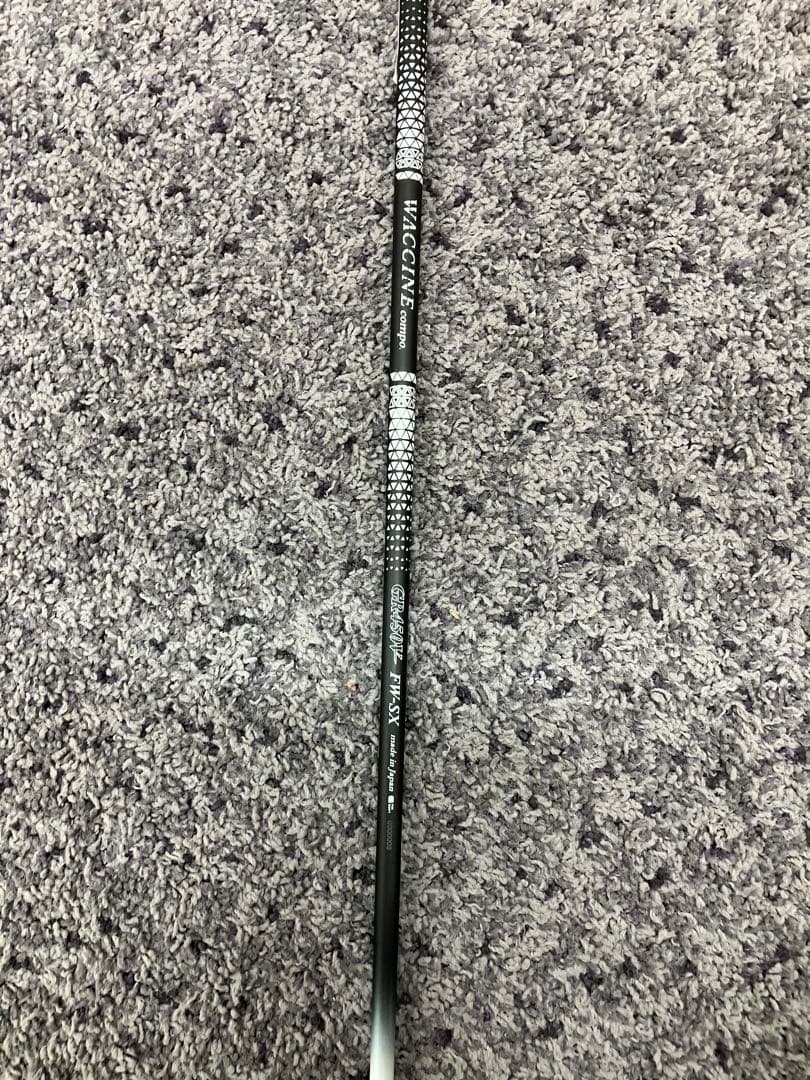 新品未使用品ワクチンコンポGR450V FW-SX 44インチ