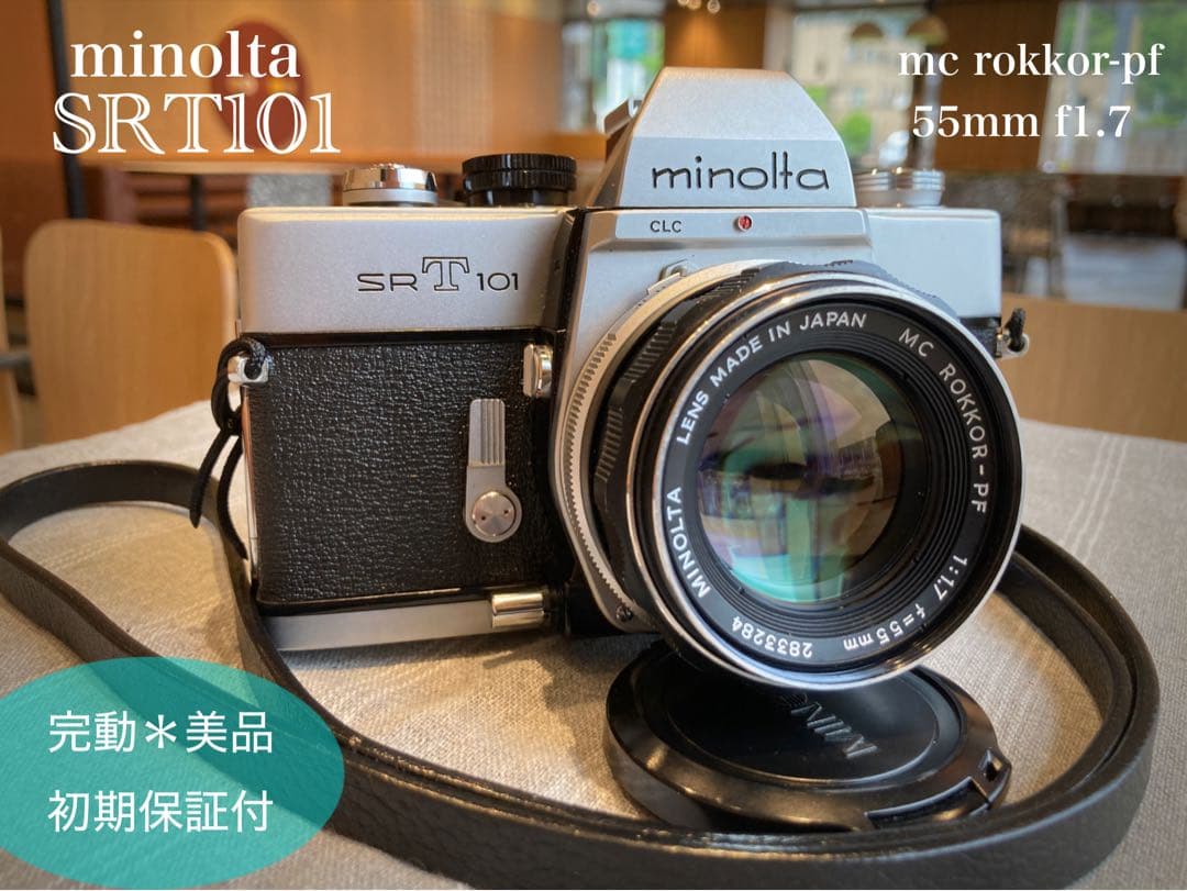 minolta srt101 ★美品＊完動品★緑のロッコール★作例多数＊保証付