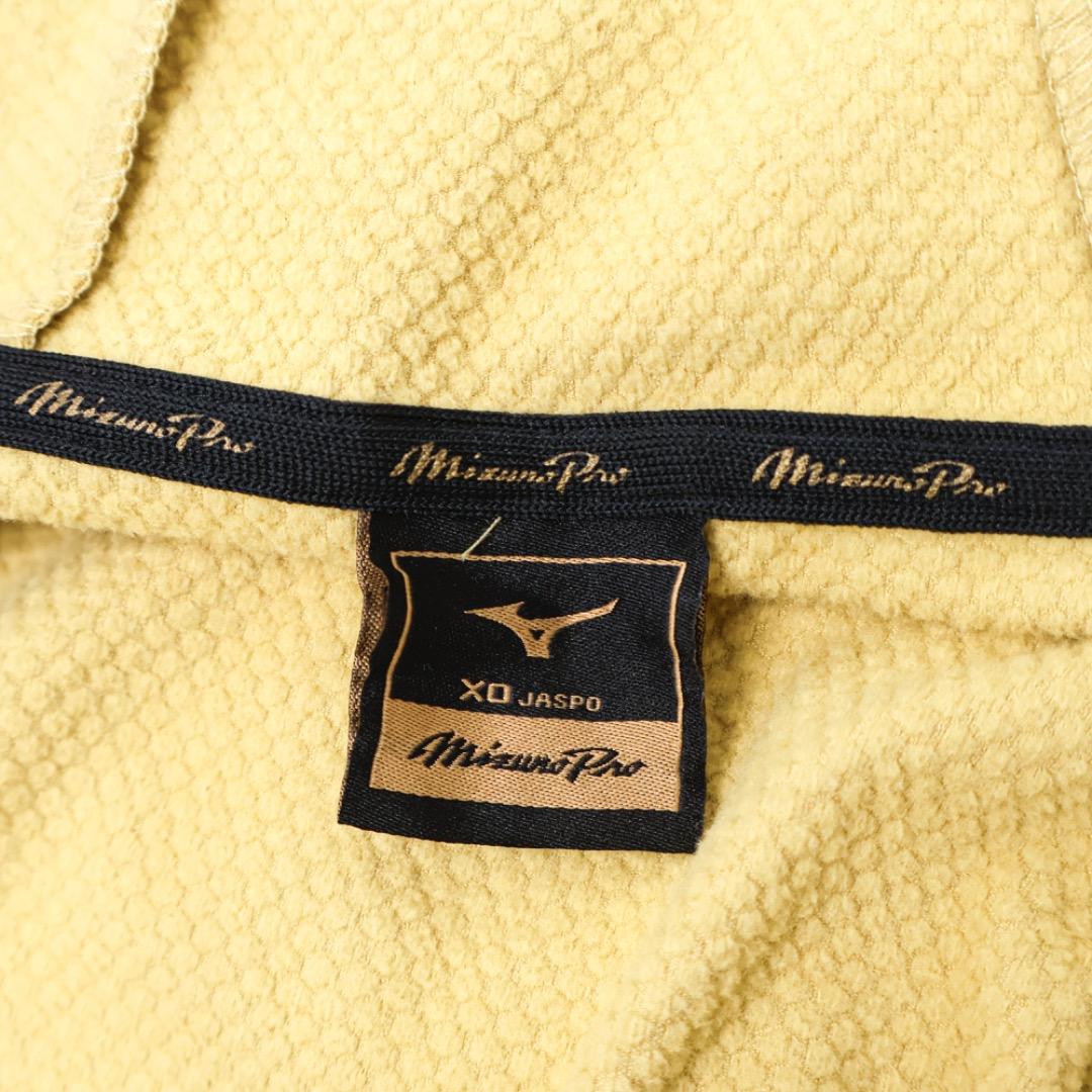 H3491-35◾️ミズノプロ　裏起毛上下セットアップジャージ