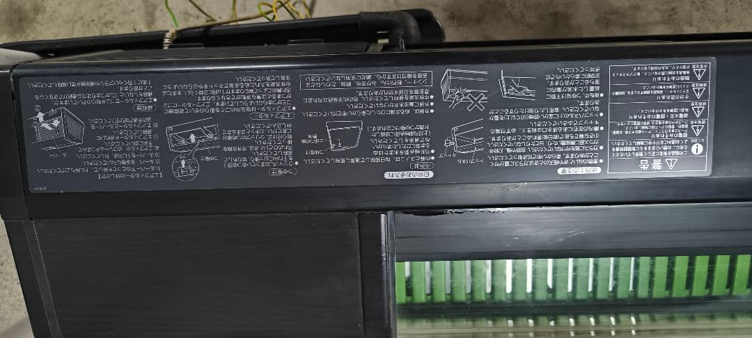 本日のみこの価格！ホシザキ　高湿恒温ネタケース　型番不明　電源確認のみ実施！