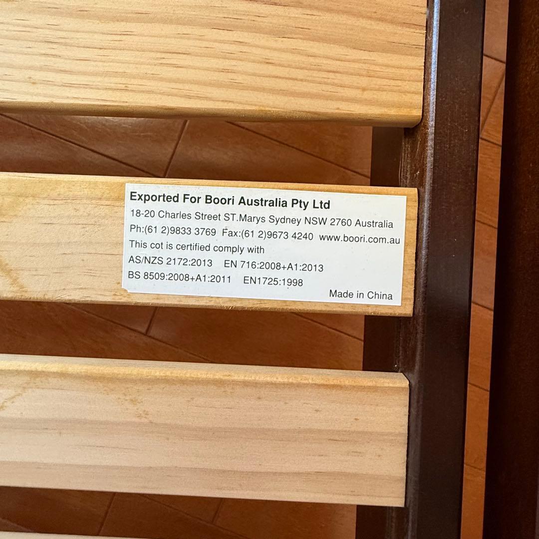 Boori ブーリ スレイ ベビーベッド 純正マットレス+付属品つき