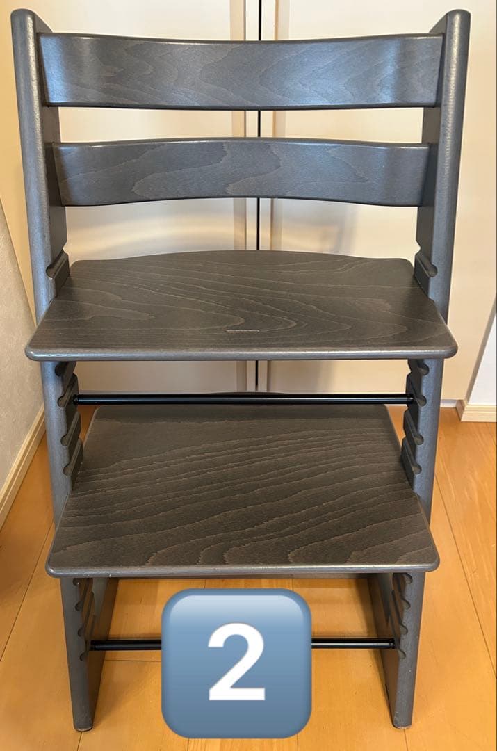 Tripp Trapp® Chair Hazy Grey 2脚セット