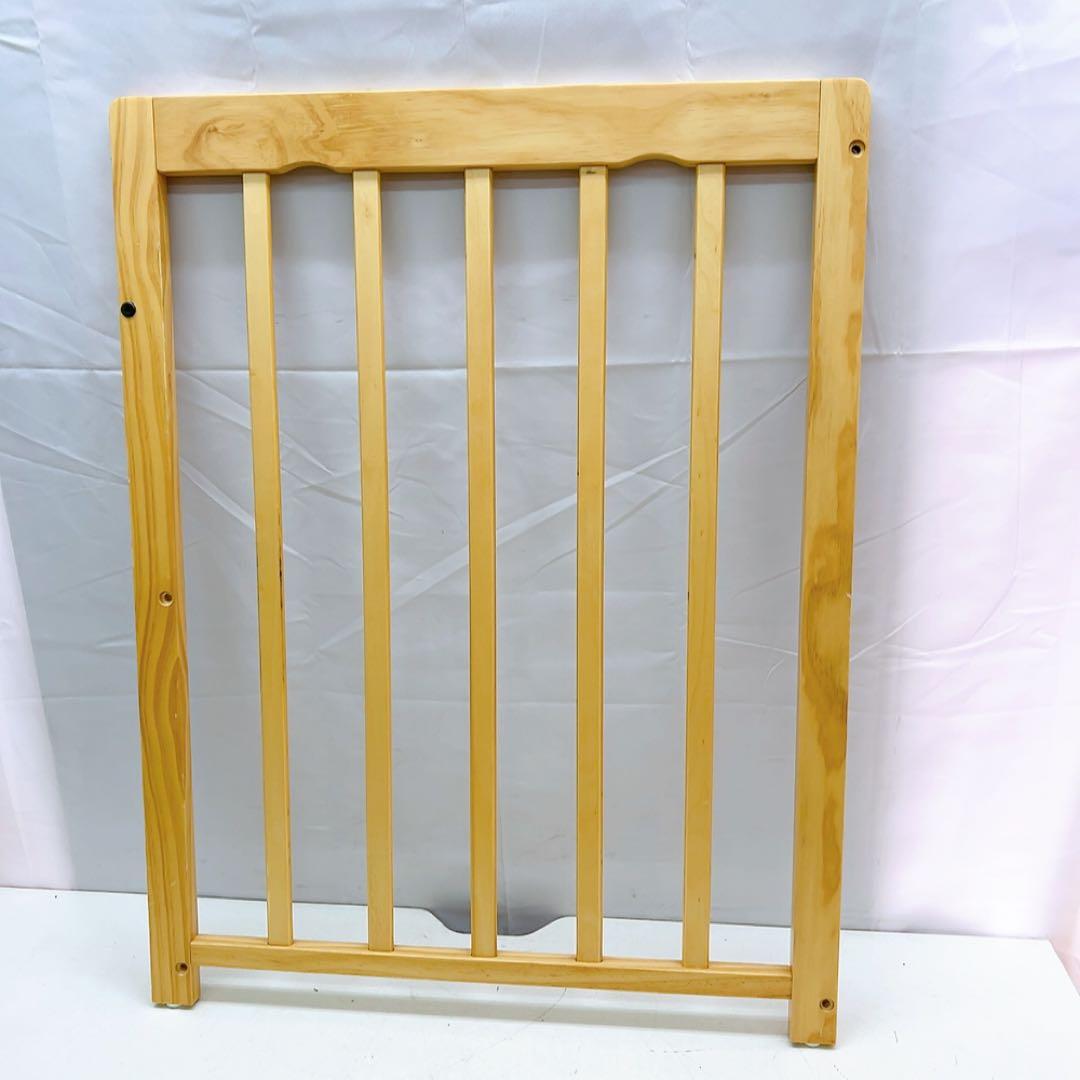 5ABM11 ヤトミ Happiness ハピネス ミニベビーベッド ネルネル