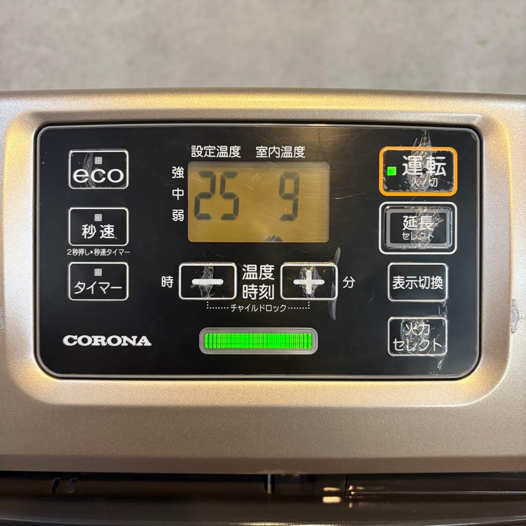CORONA 石油ファンヒーター3.6kW 【FH-ST3619BY】