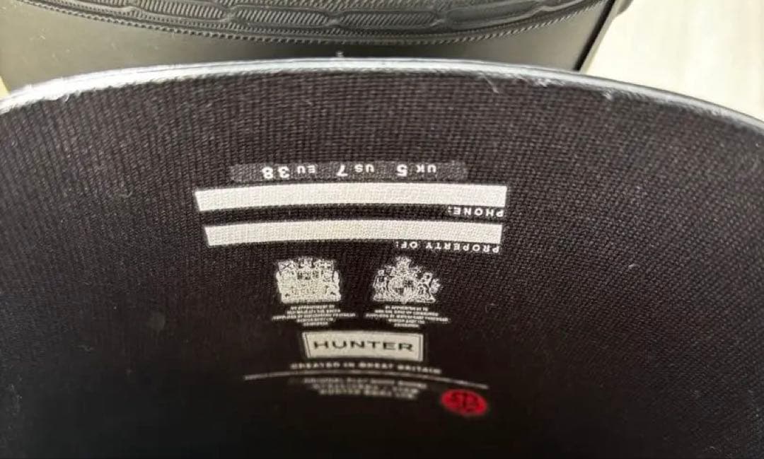 本日限定SALE‼️HUNTER ハンター ブラック ショートレインシューズ箱入り