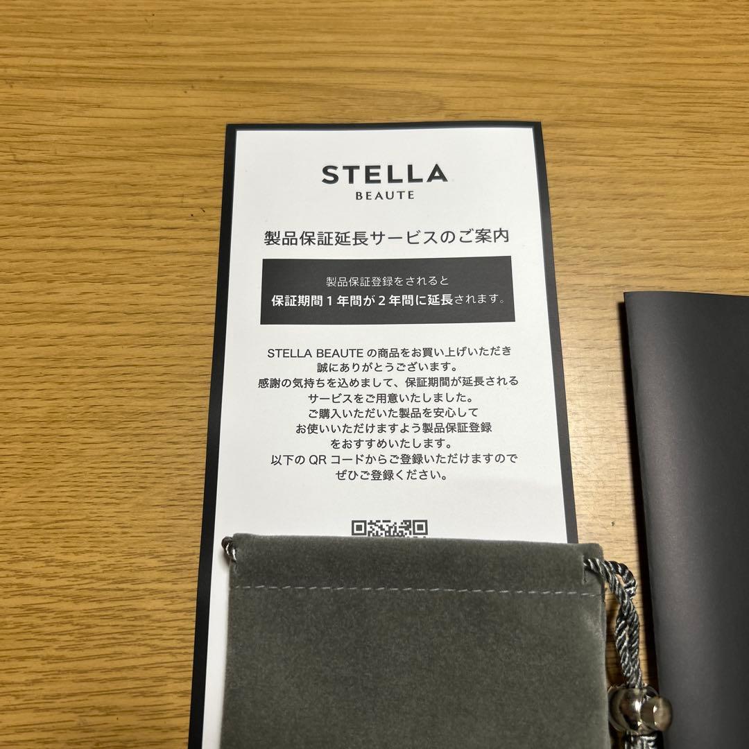 STELLA BEAUTE LEDヘアブラシ
